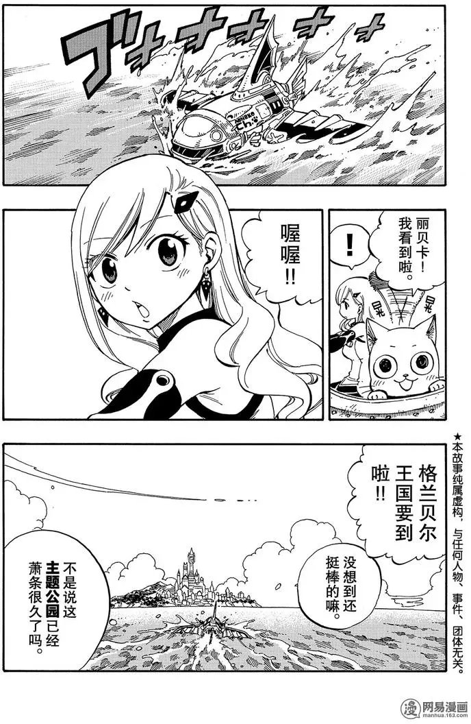 第01回