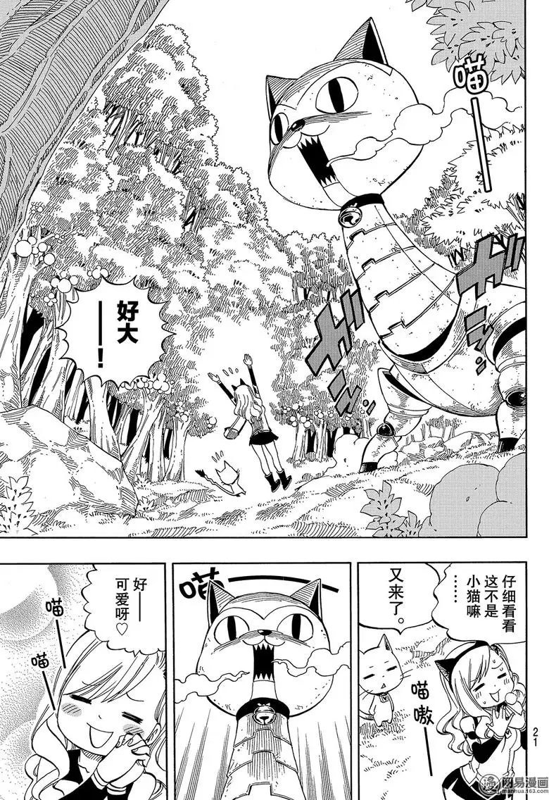 第01回