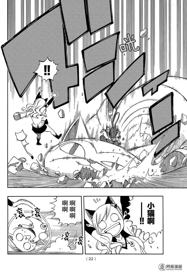 第01回