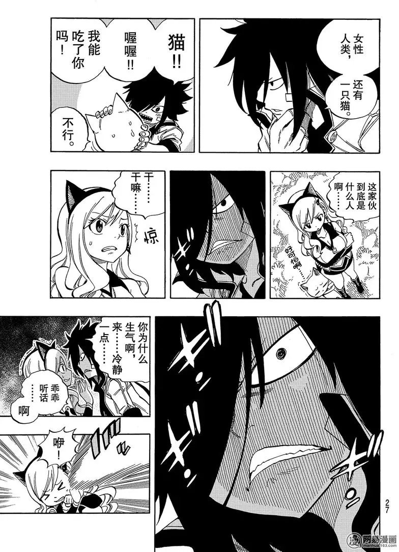 第01回