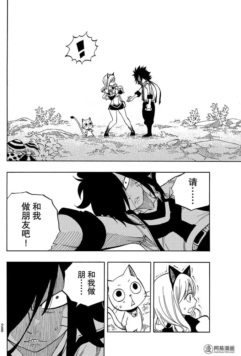 第01回