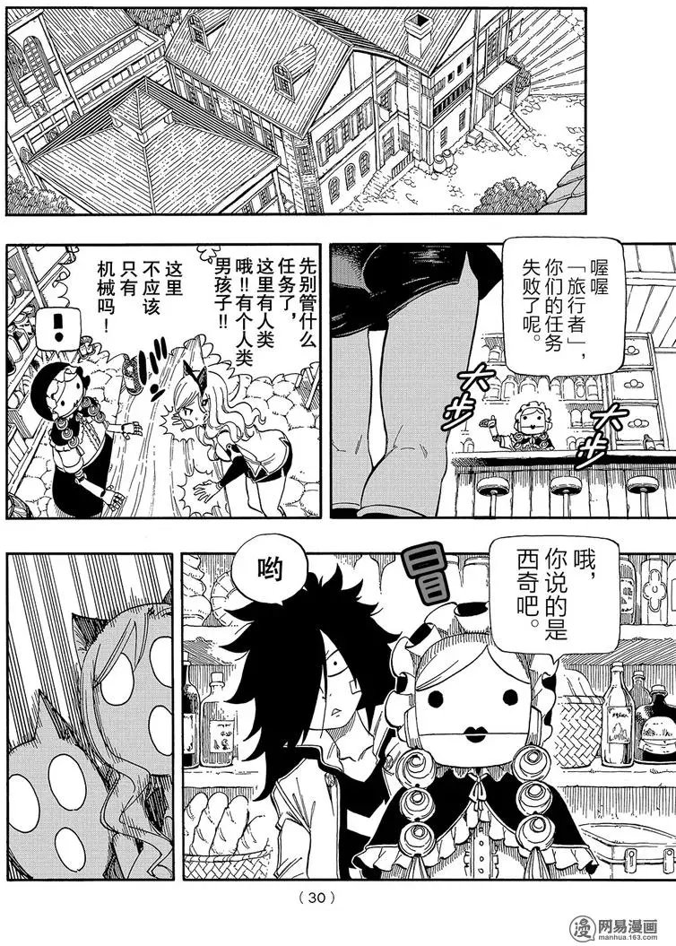 第01回