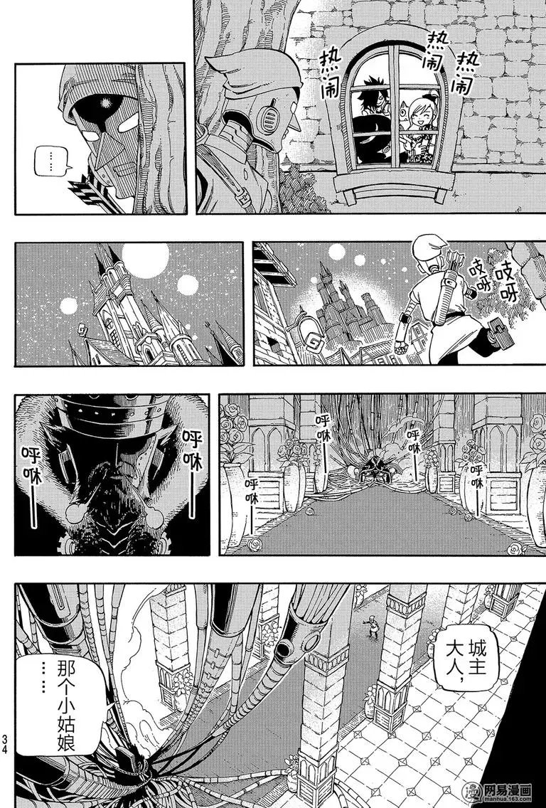 第01回
