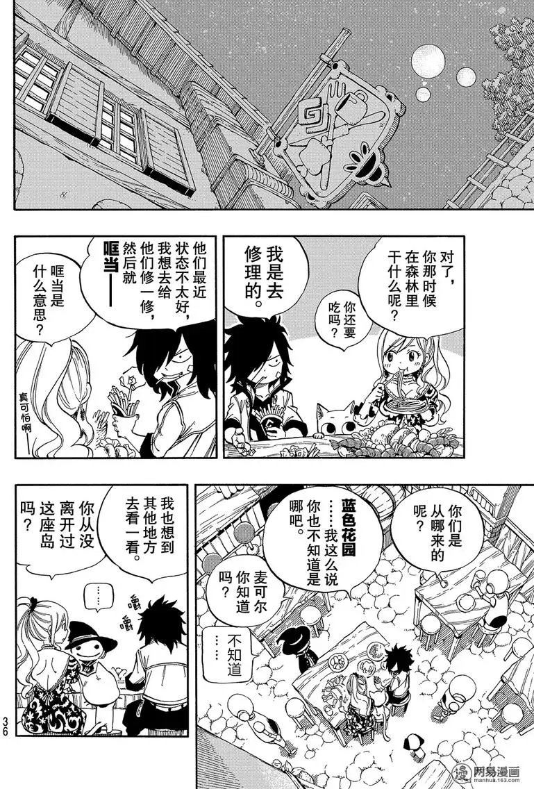 第01回