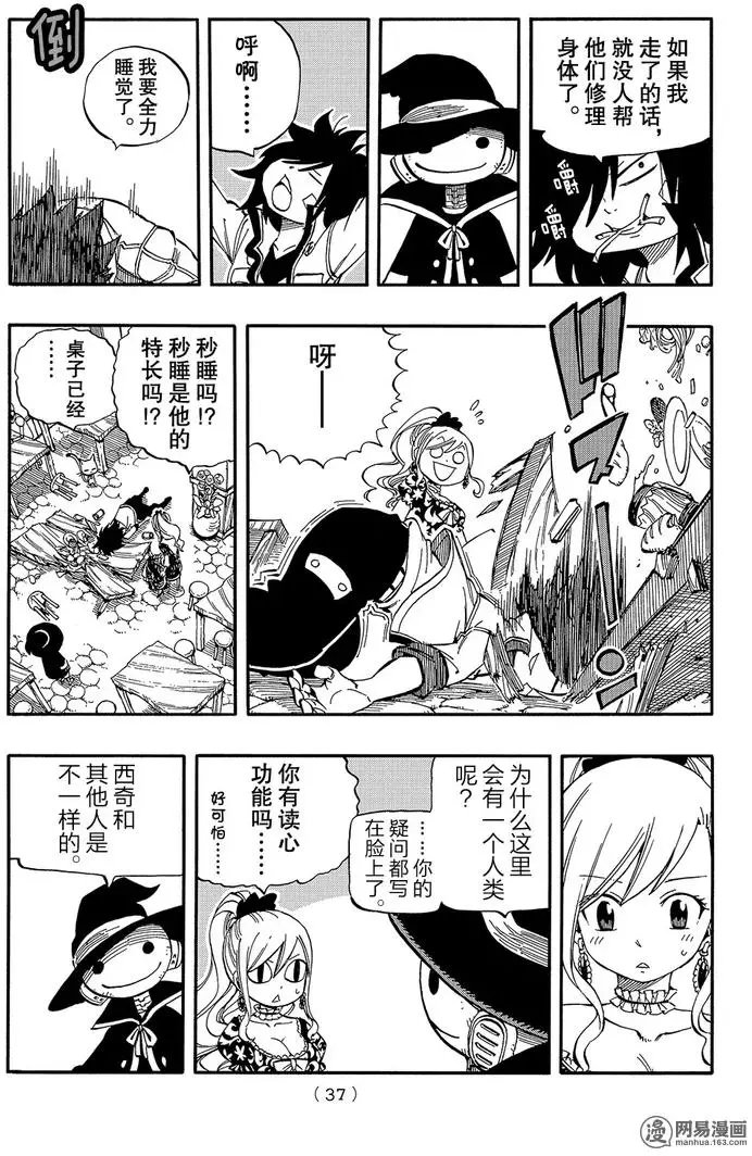 第01回