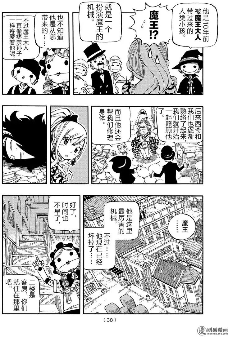 第01回