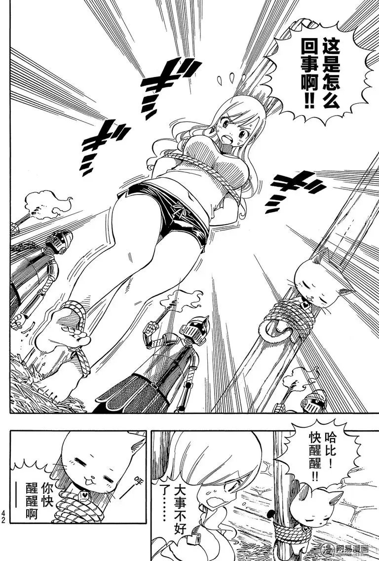 第01回