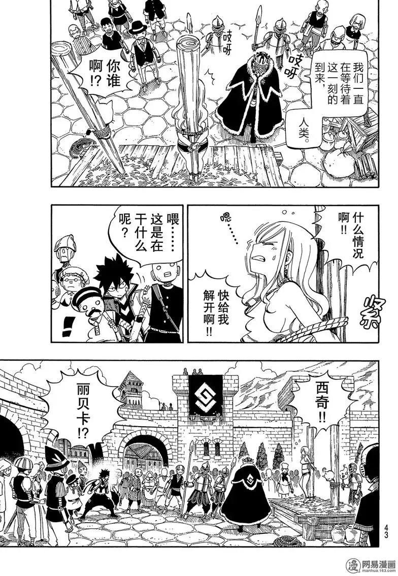 第01回