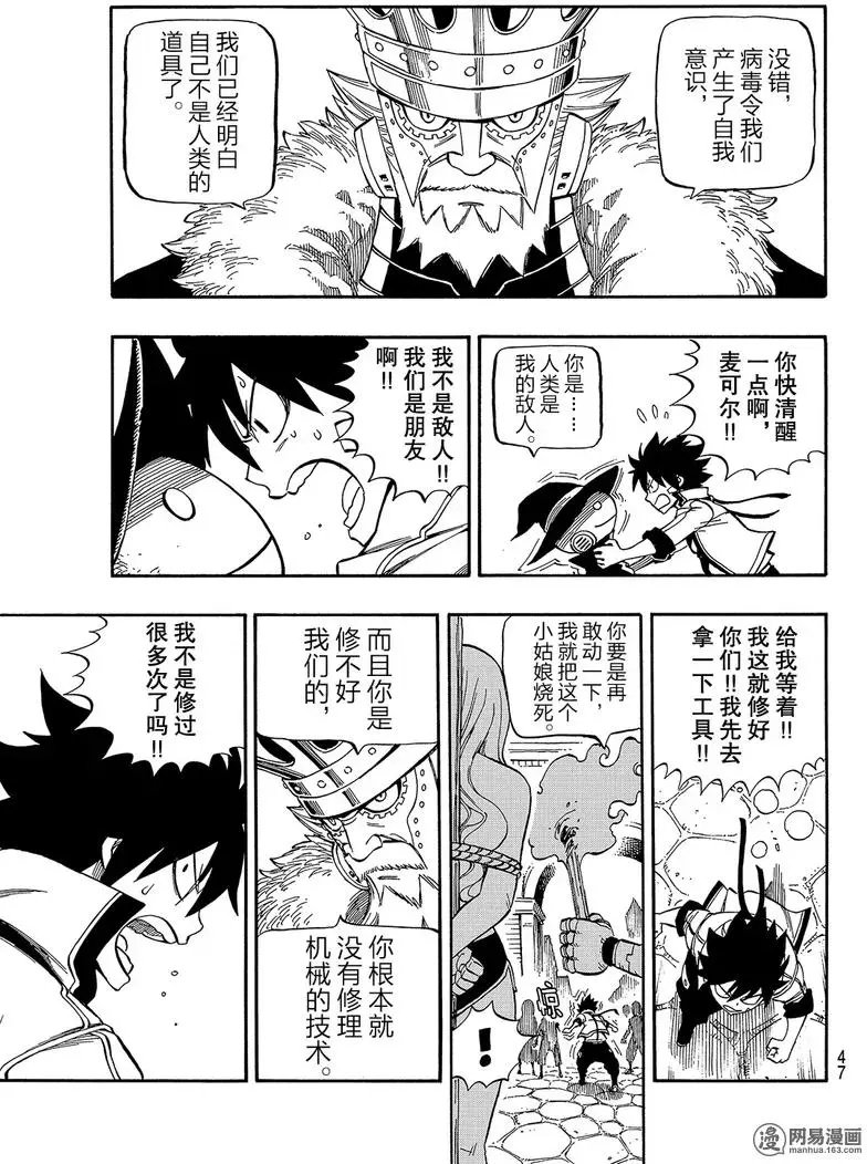 第01回