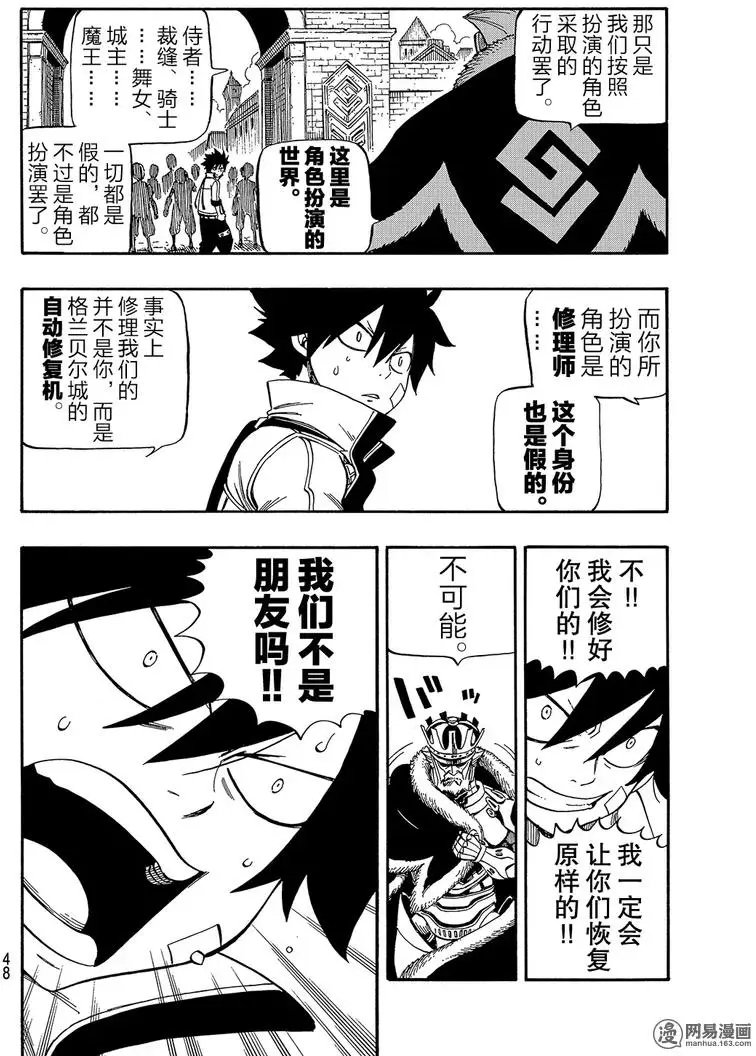 第01回