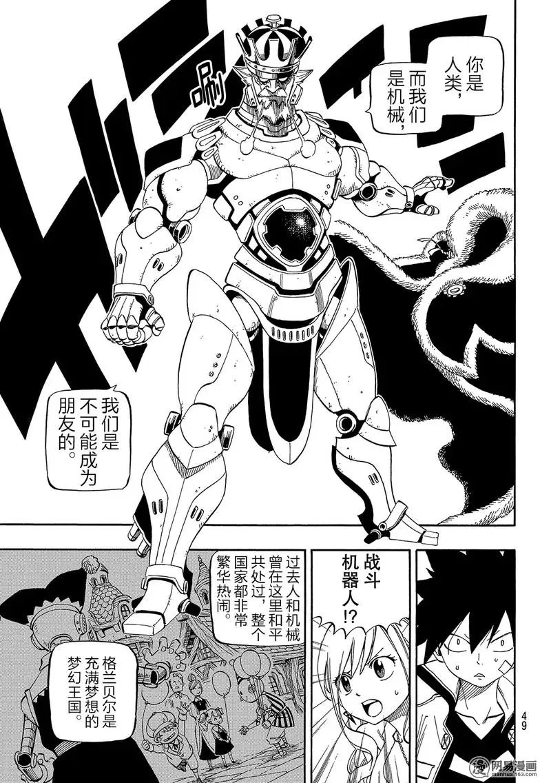 第01回