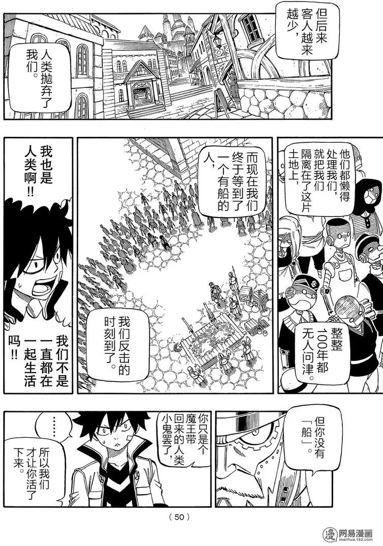 第01回