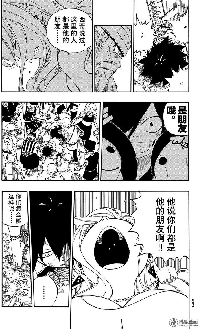 第01回