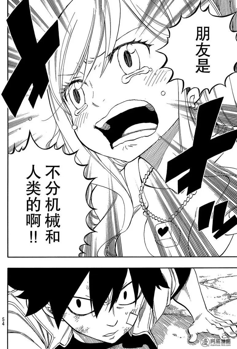 第01回