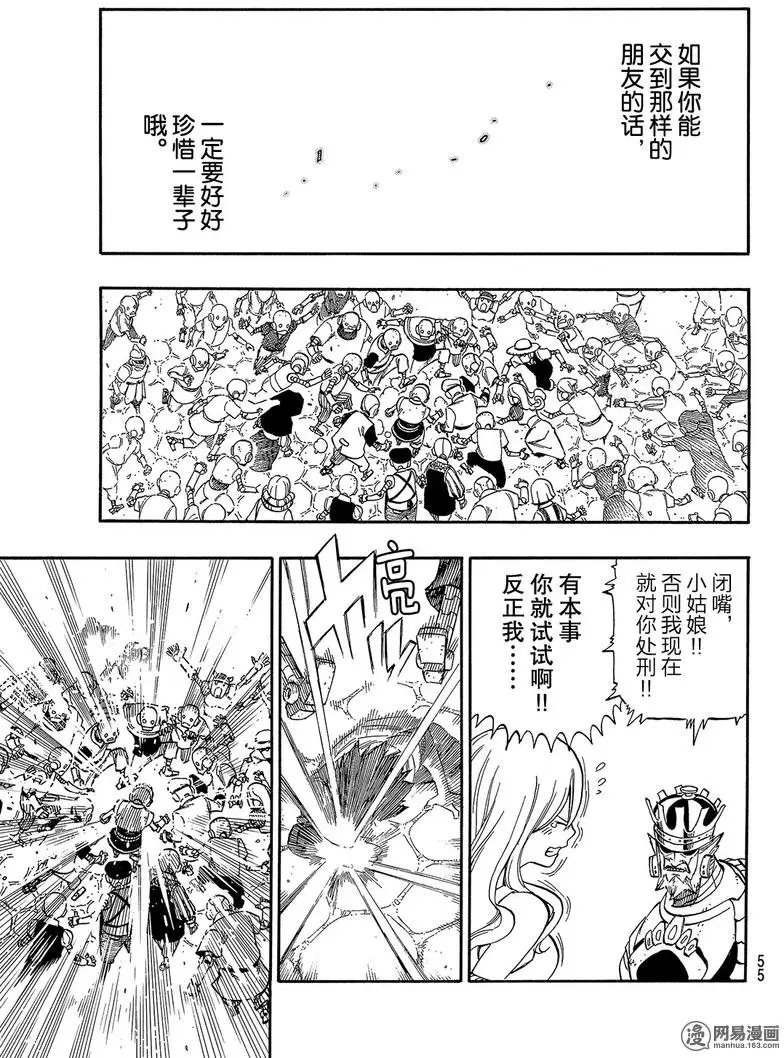 第01回