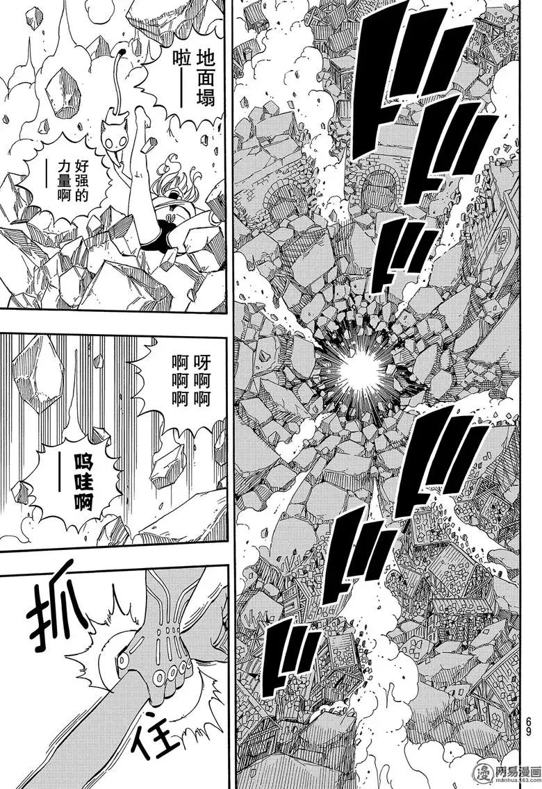 第01回