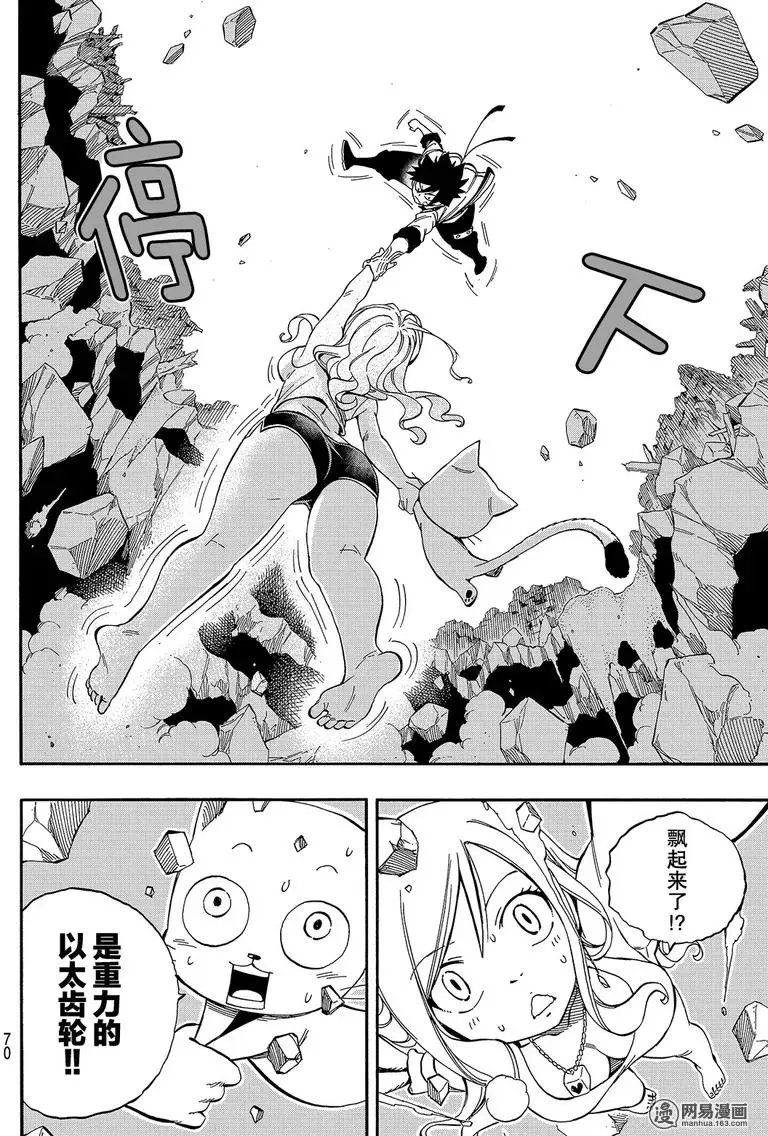 第01回