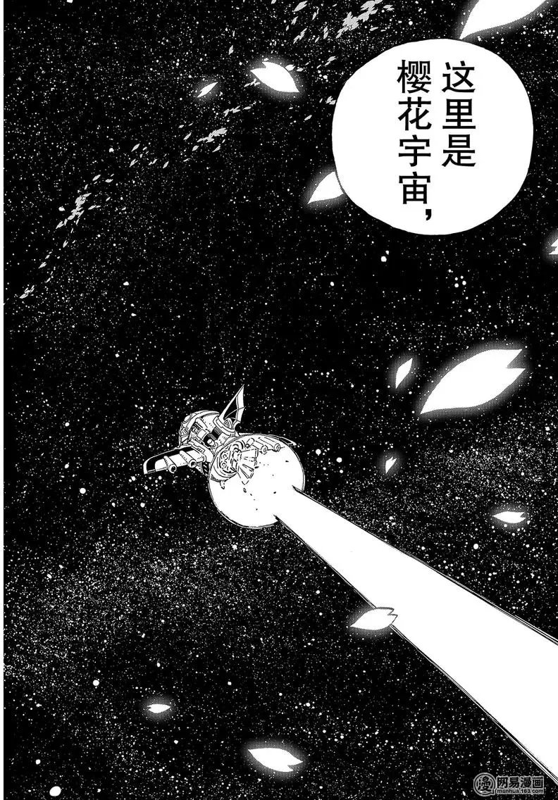 第01回