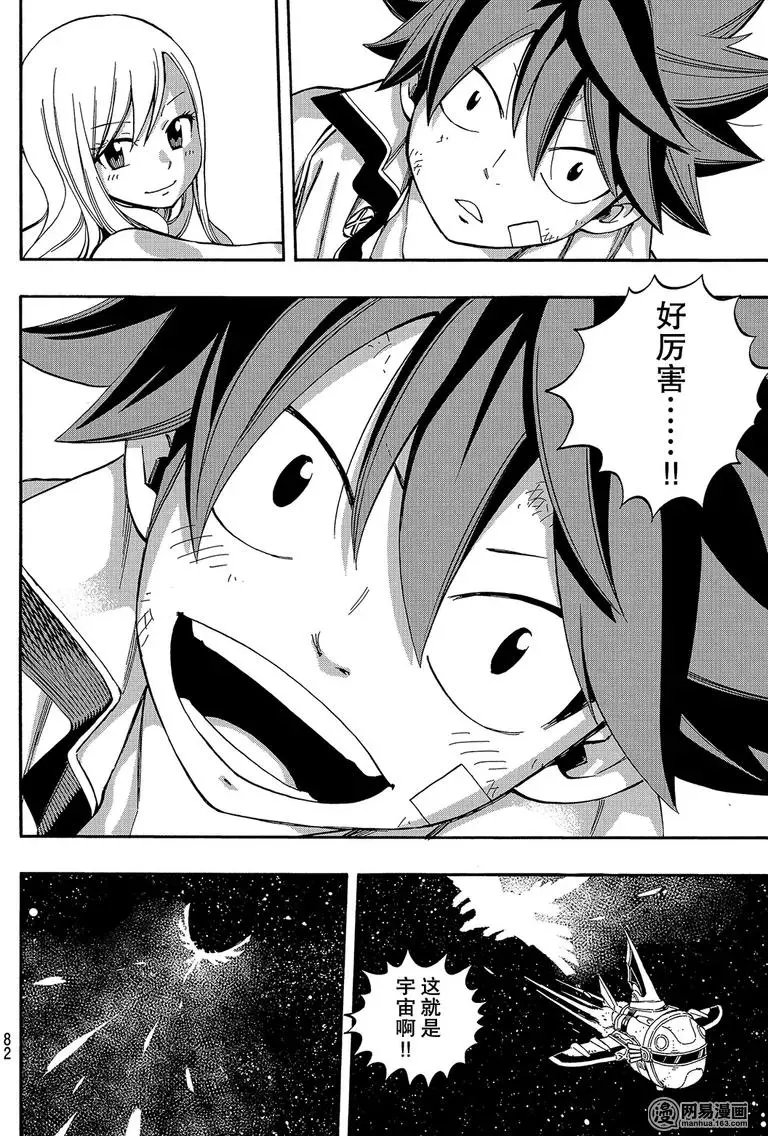 第01回