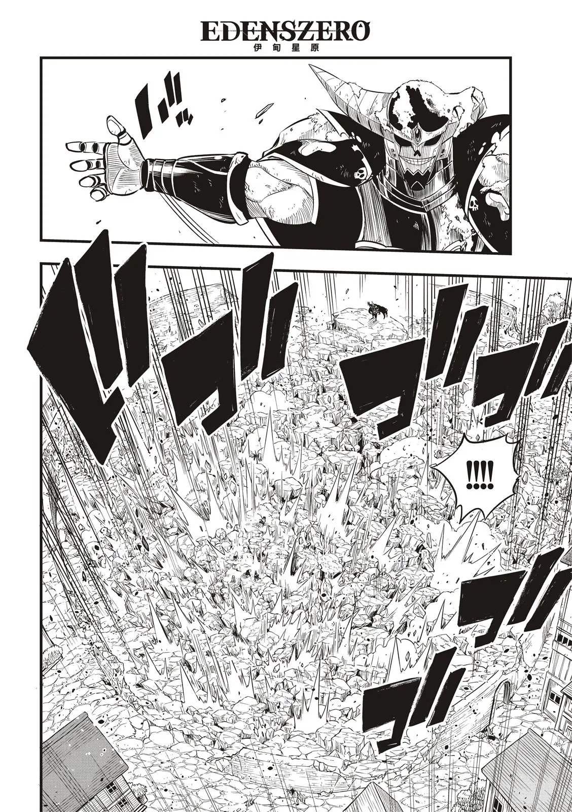 第102话