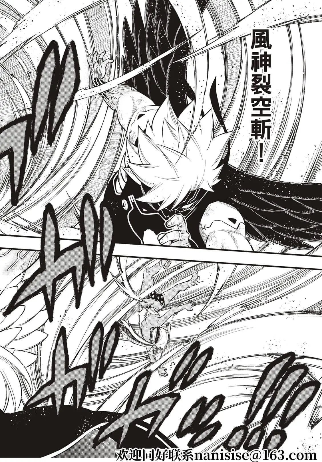 第155话