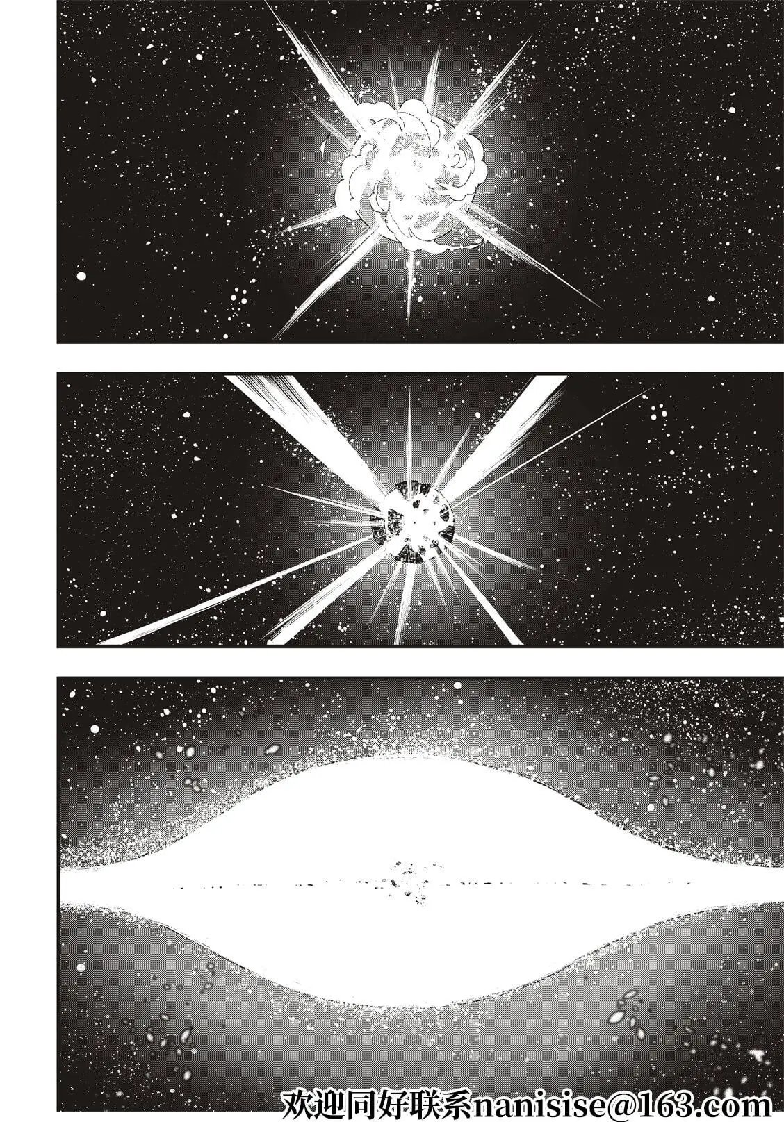 第166话