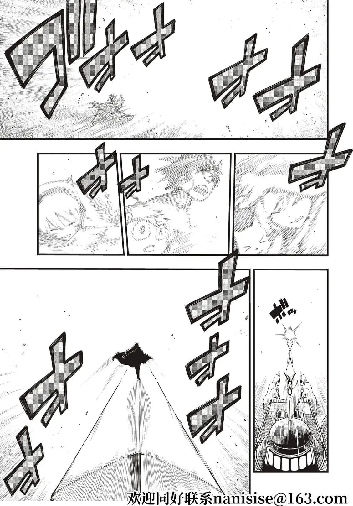 第166话
