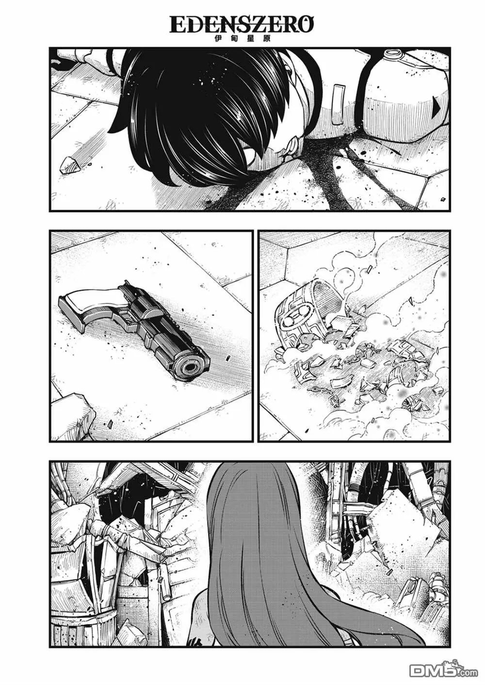 第210话 真正的敌人
