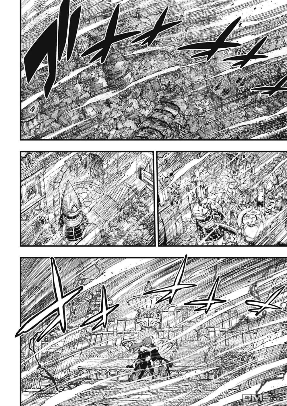 第216话