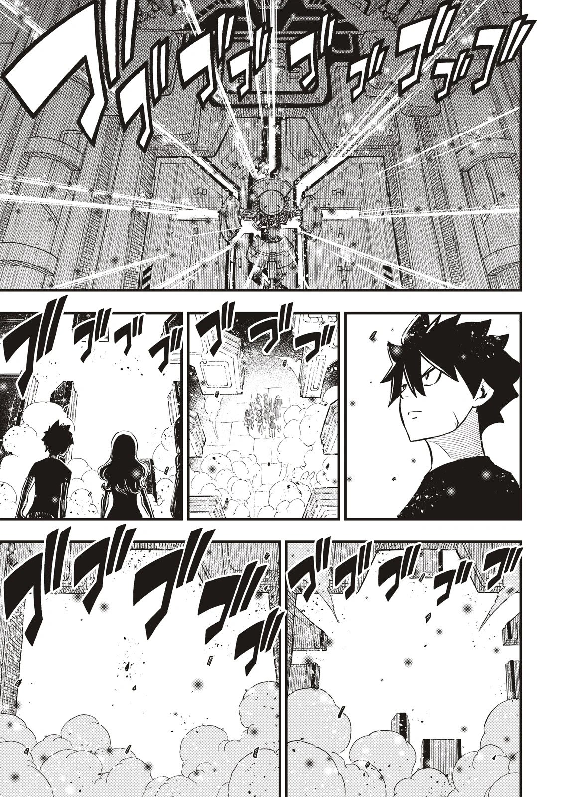 第220话