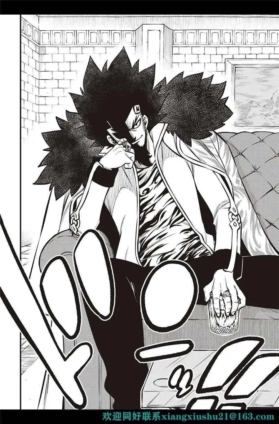 第224话