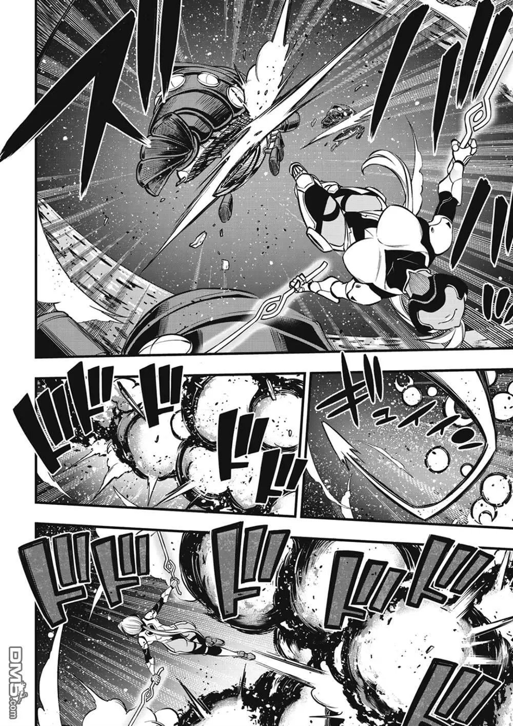 第241话 女武神出击