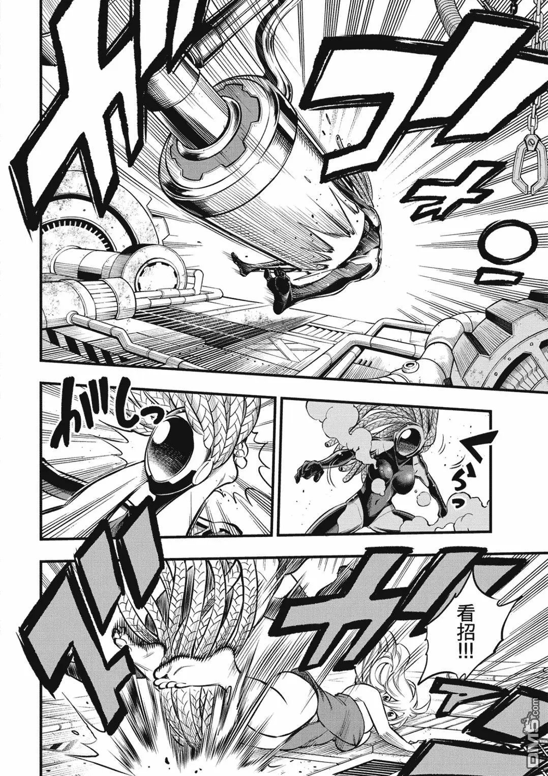 第249话 在静止的时间中