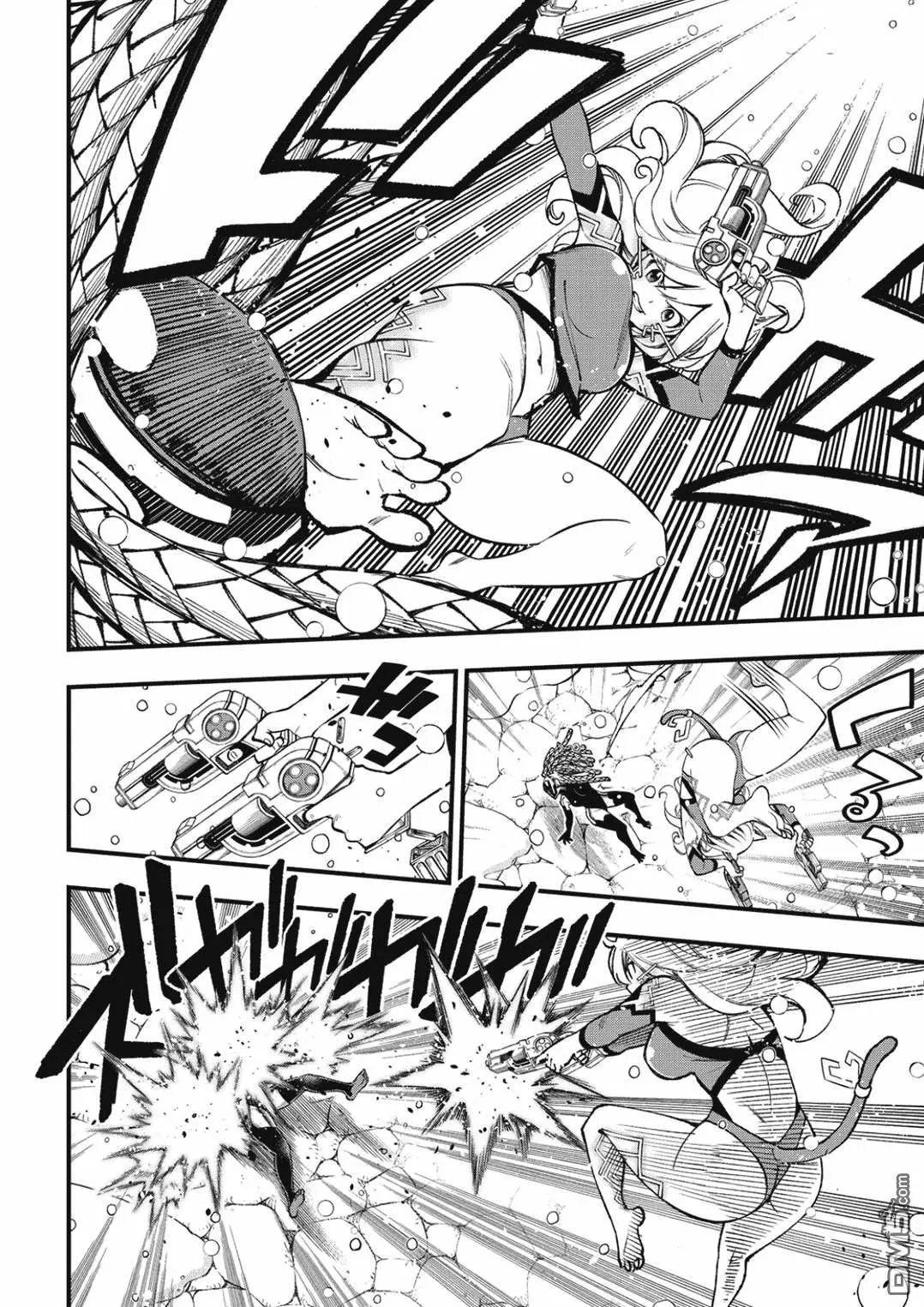 第251话 行星米尔兹逃脱战