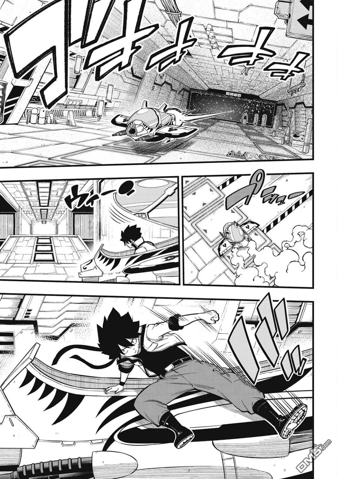 第259话 攻入EDENS ONE！