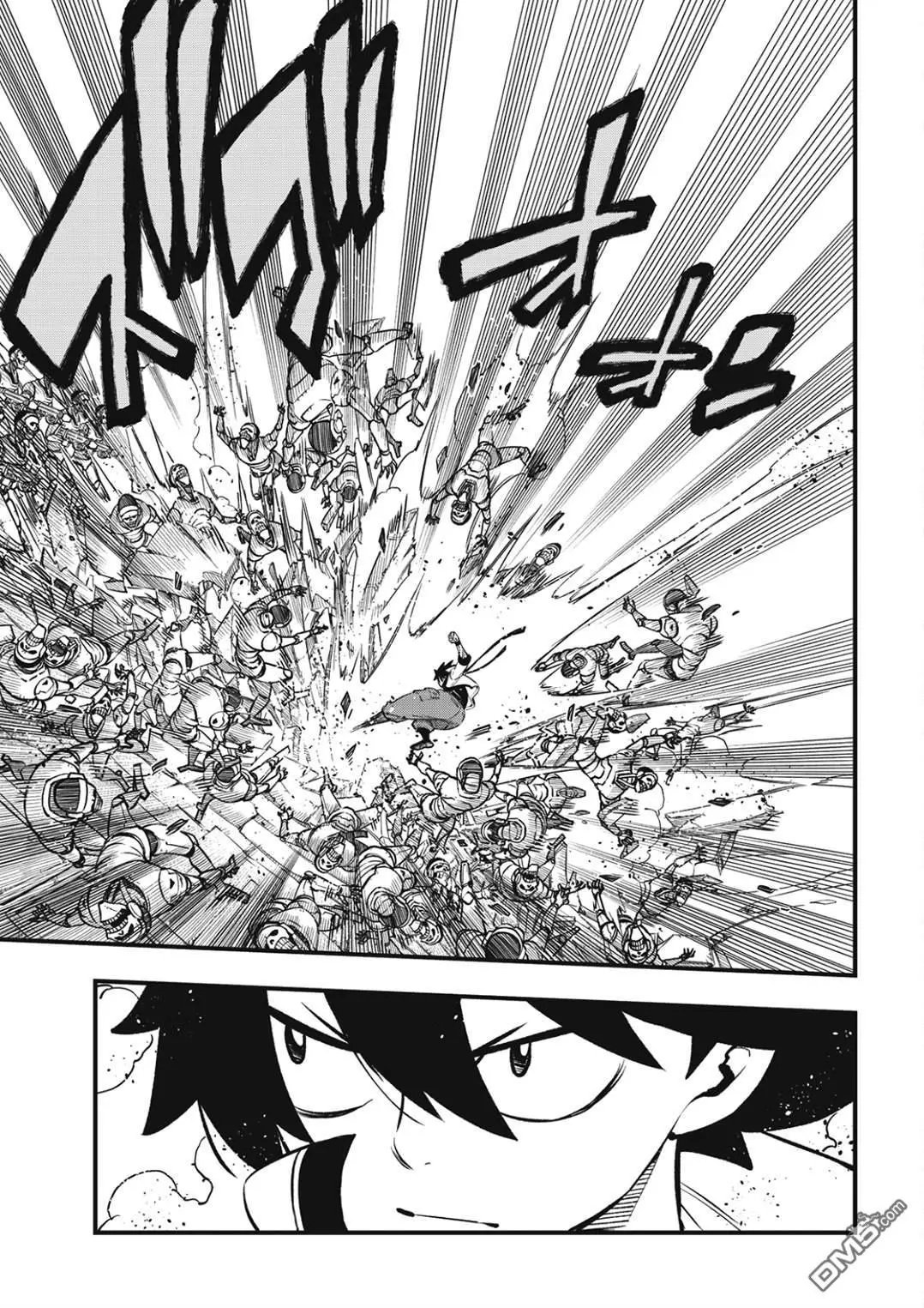 第259话 攻入EDENS ONE！
