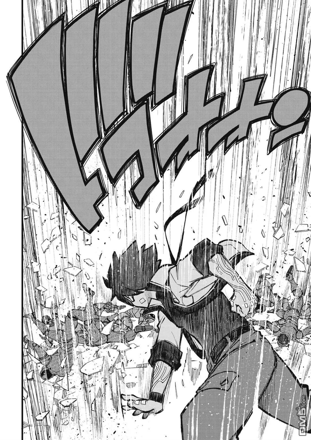 第259话 攻入EDENS ONE！