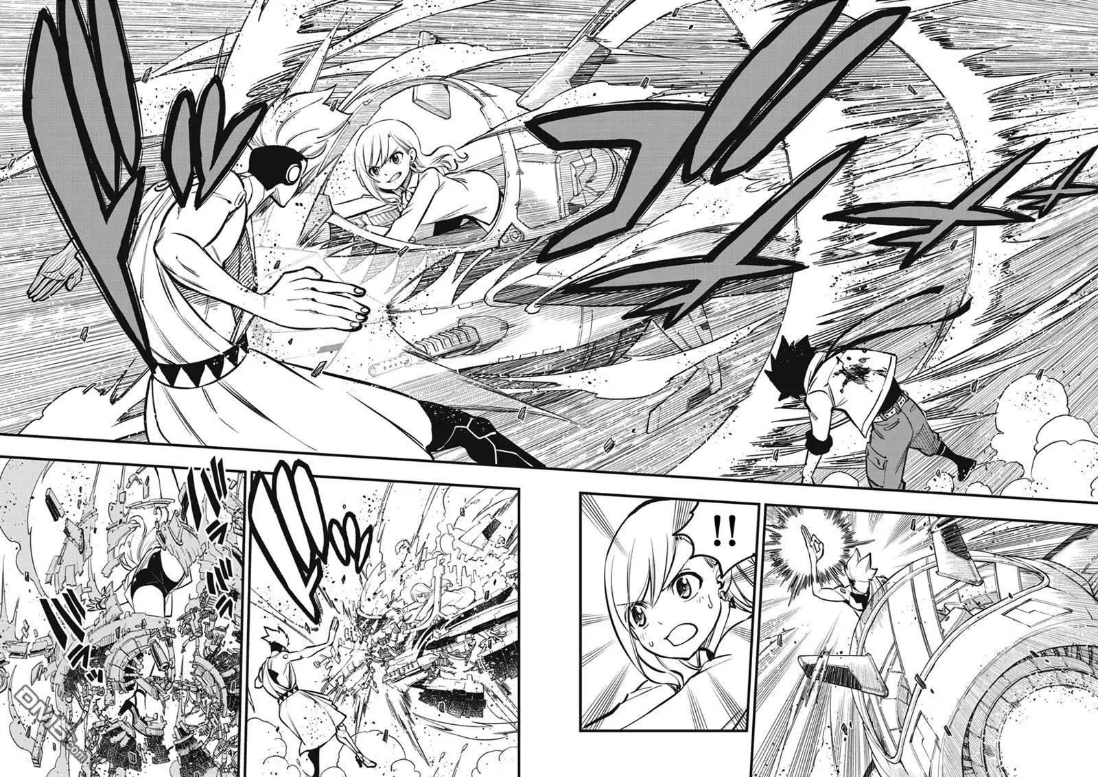 第262话 Just one more time