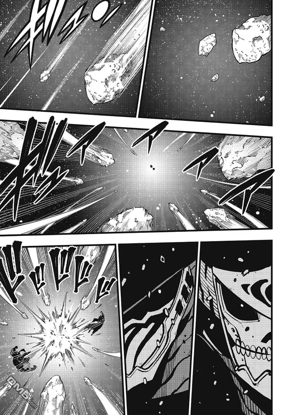第268话 基极VS沃伊德