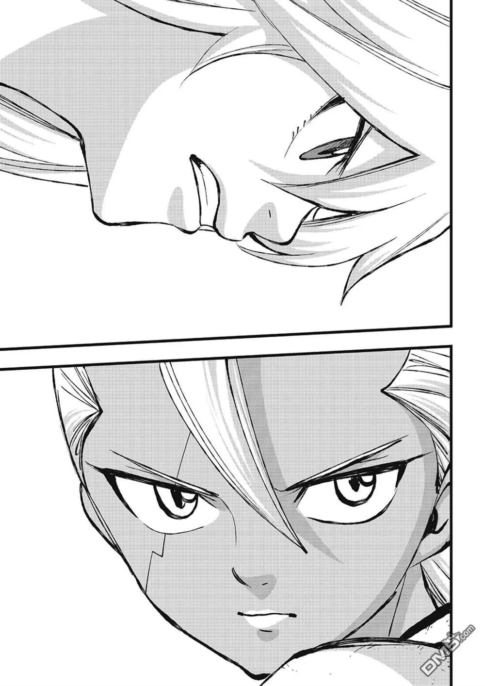 第269话 剑之舞