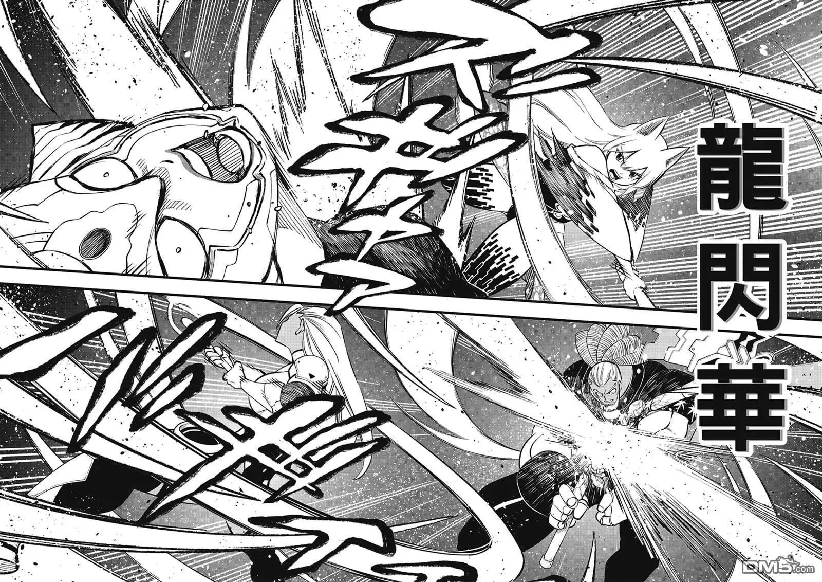 第269话 剑之舞