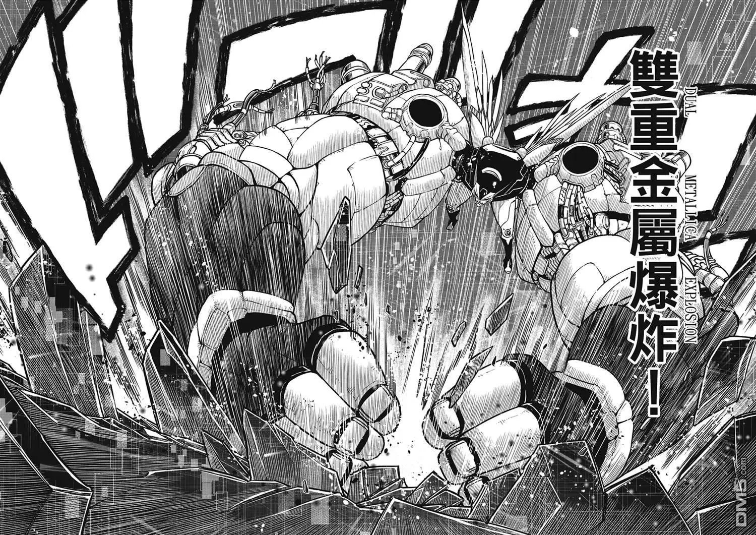 第270话 隐士特别版