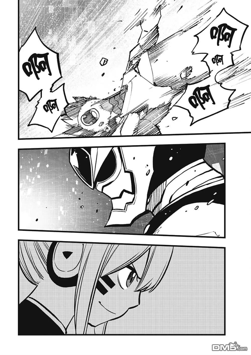 第270话 隐士特别版