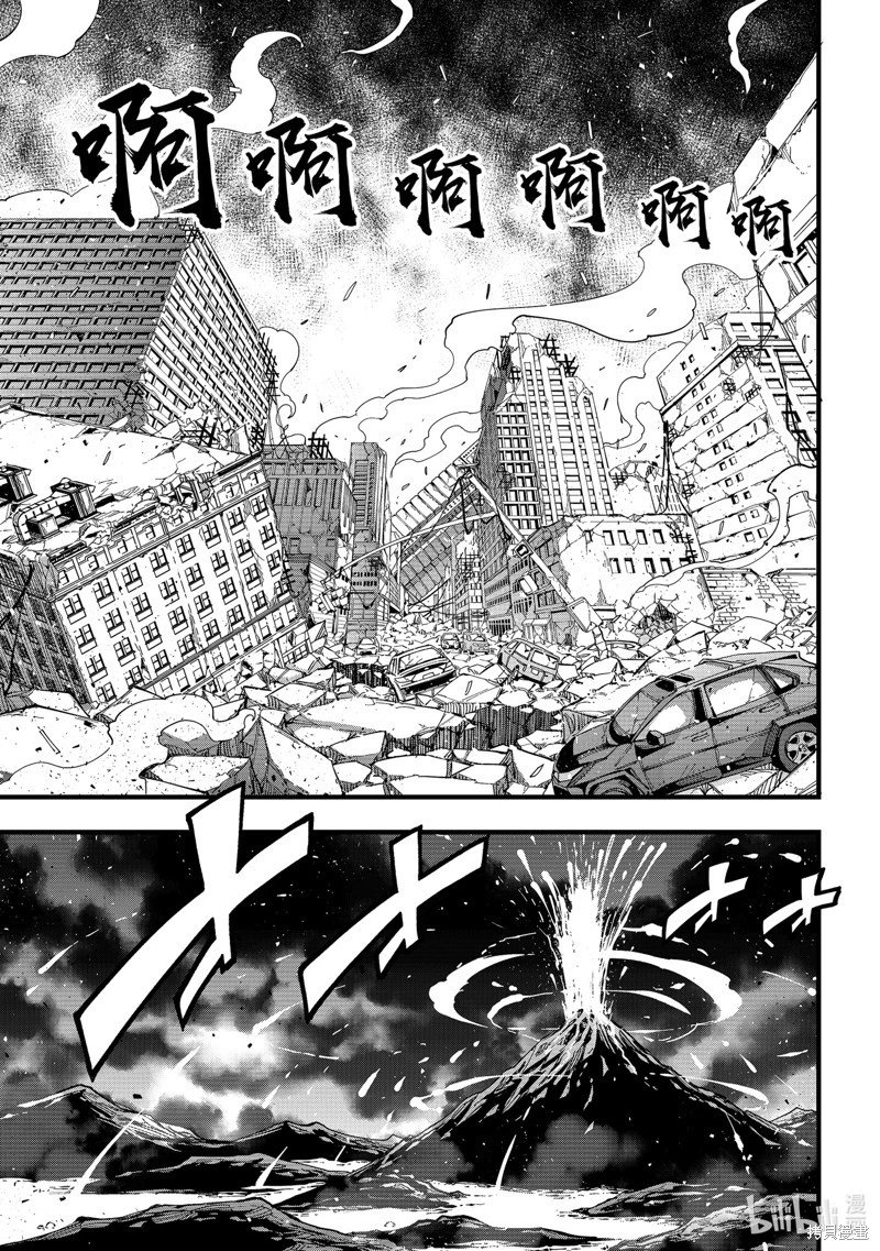 第274话