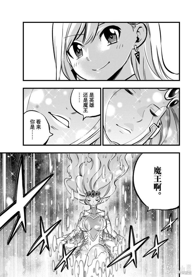 第276话