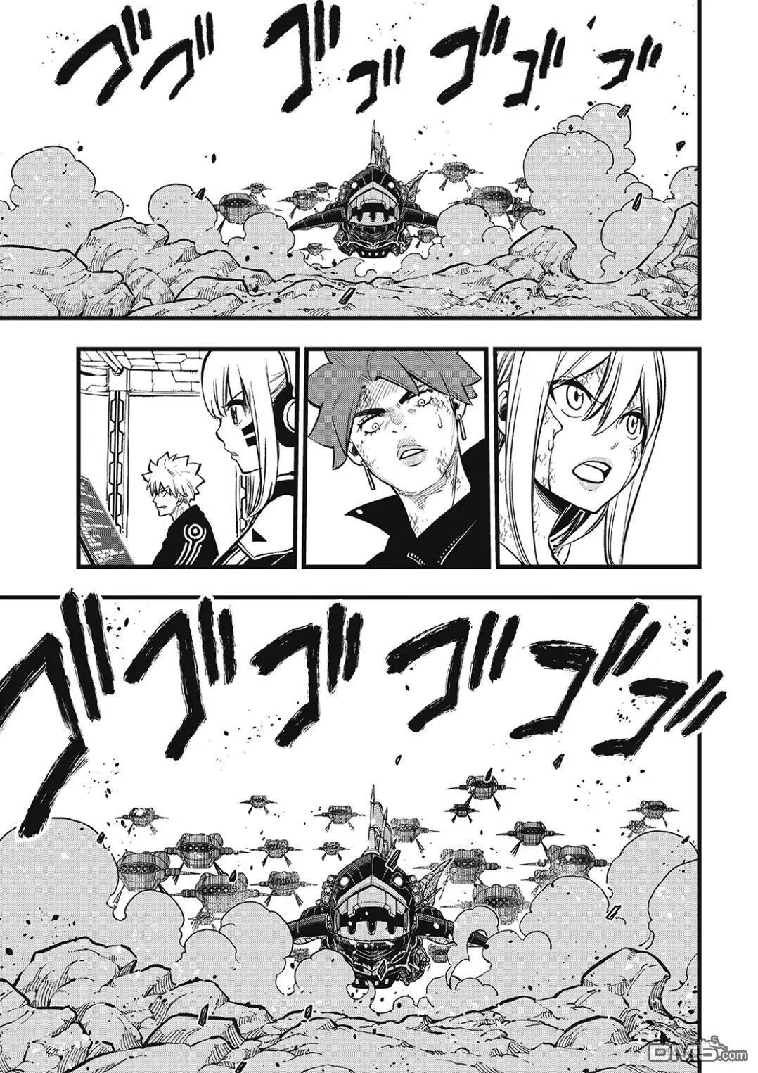 第285话 0对1