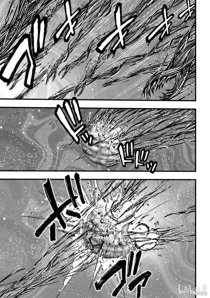 第287话