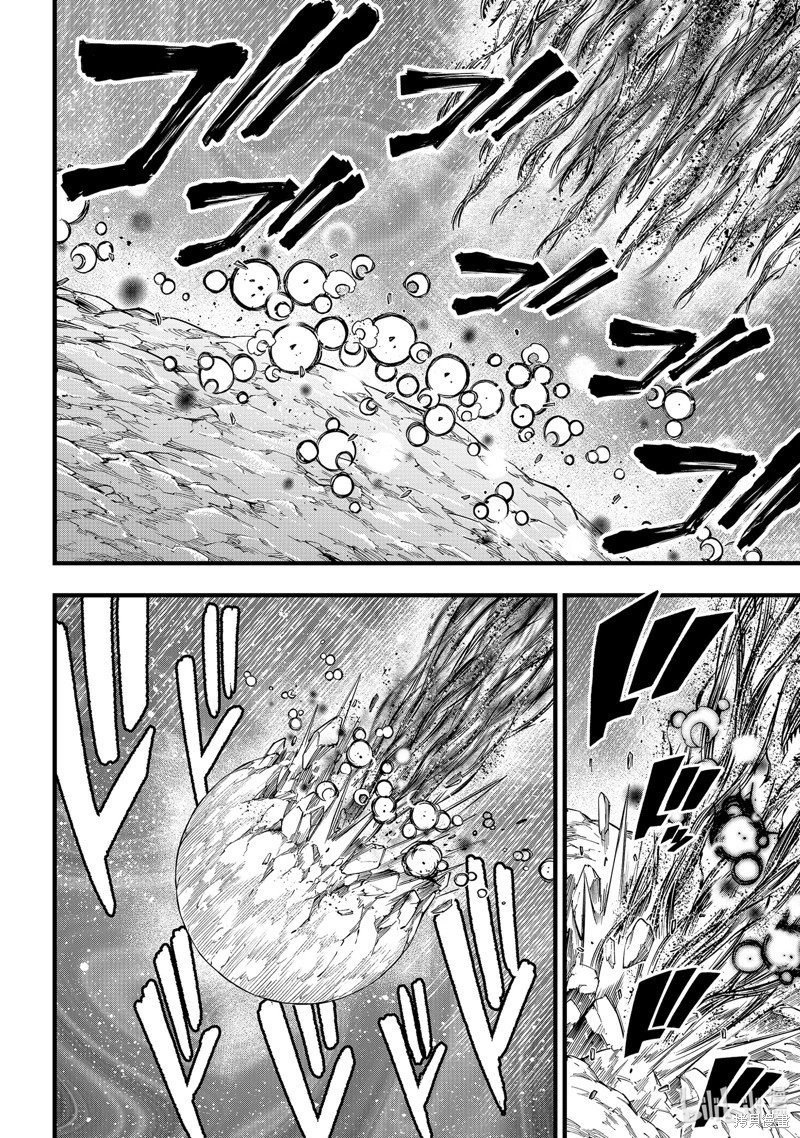 第287话