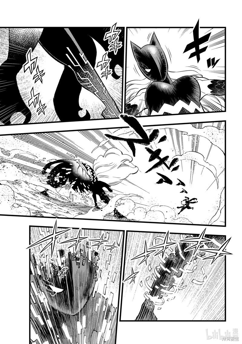 第287话