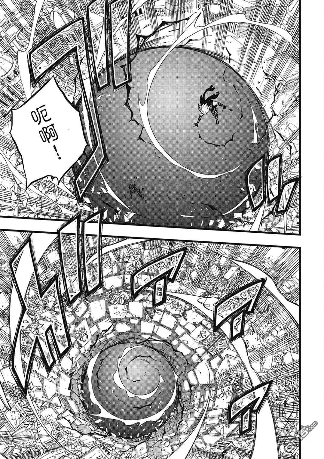 第288话 如果能成为朋友